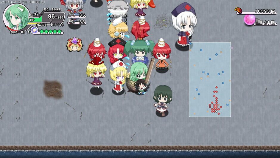 Miracle Party Plus: Fushigi no Gensoukyou 2 Screenshot
