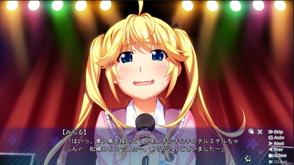 Idol Magical Girl Chiru Chiru Michiru Screenshot