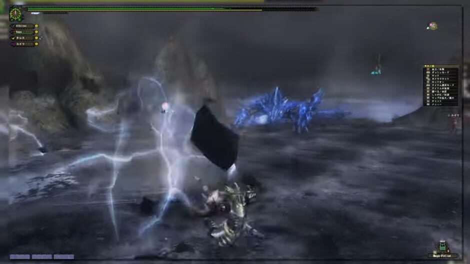 Monster Hunter Frontier GG Screenshot