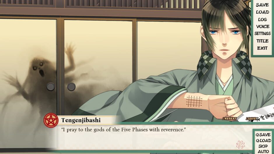 Tokyo Onmyoji: The Tale of Rei Tengenjibashi Screenshot