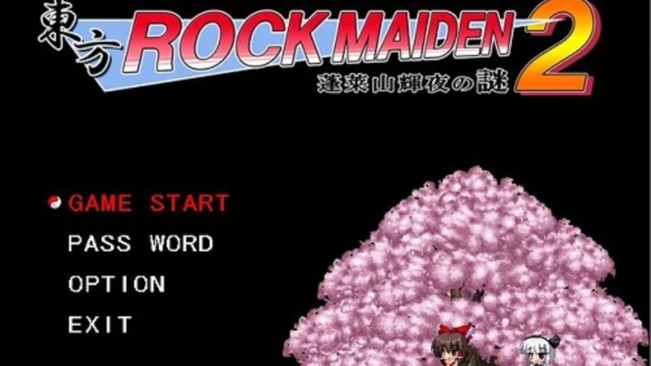 Touhou Rock Maiden 2: Houraisan Kaguya no Nazo Screenshot