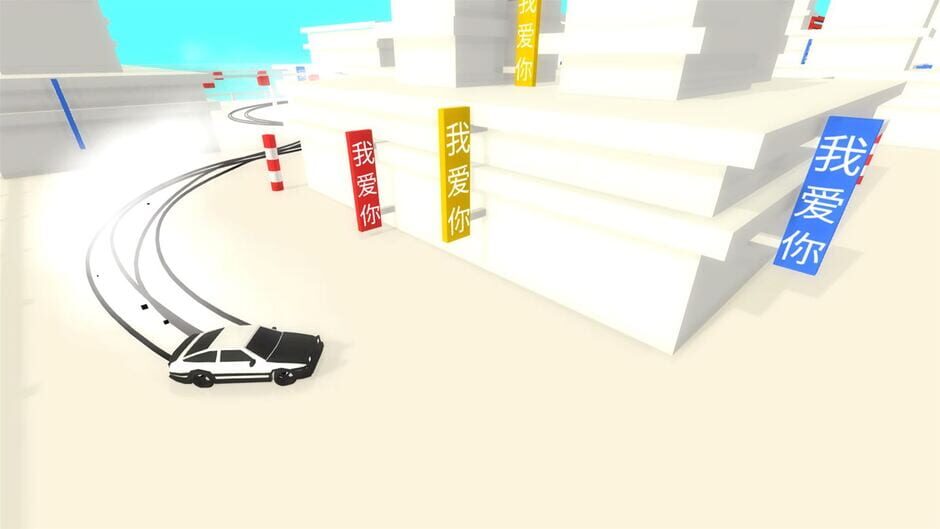 Absolute Drift: Zen Edition Screenshot