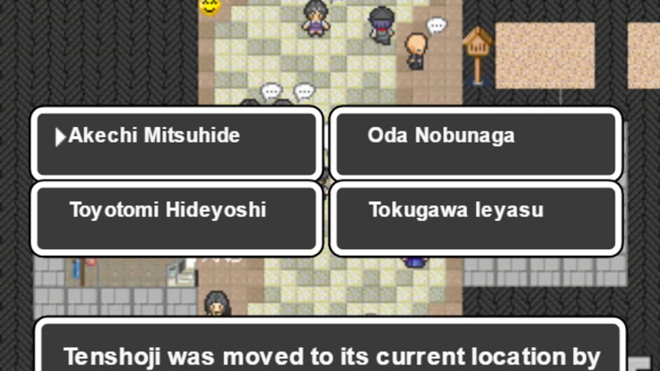 Kyoto Tanoji Quest Screenshot