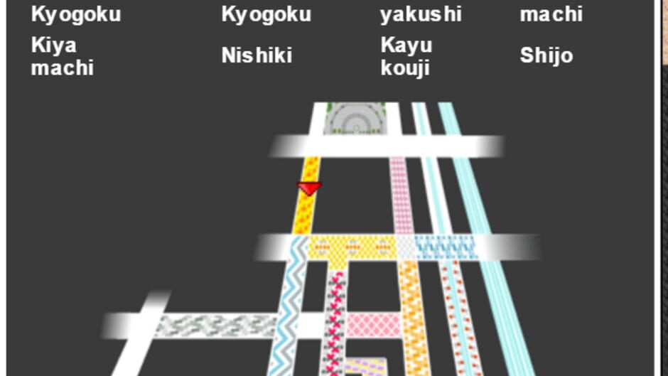 Kyoto Tanoji Quest Screenshot