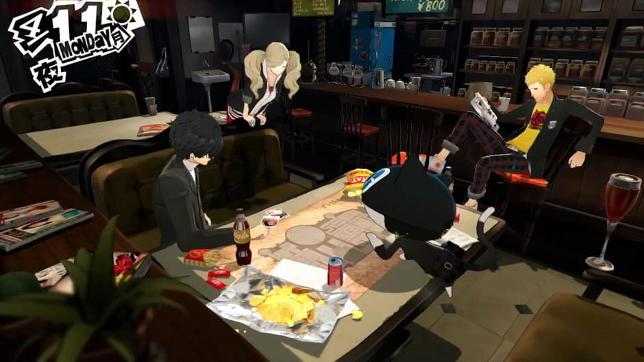 Persona 5 Screenshot