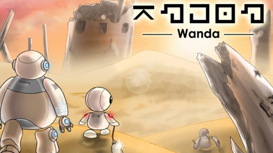 Wanda: A Beautiful Apocalypse Screenshot