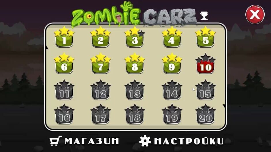 ZombieCarz Screenshot