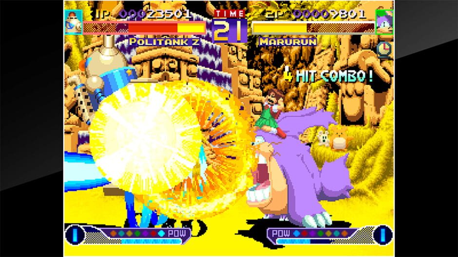 ACA Neo Geo: Waku Waku 7 Screenshot