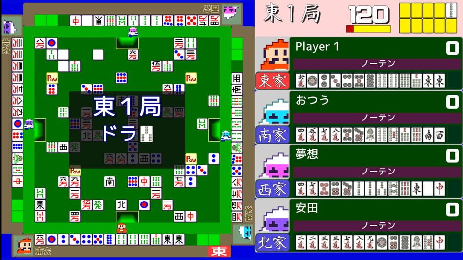 Action Mahjong Screenshot