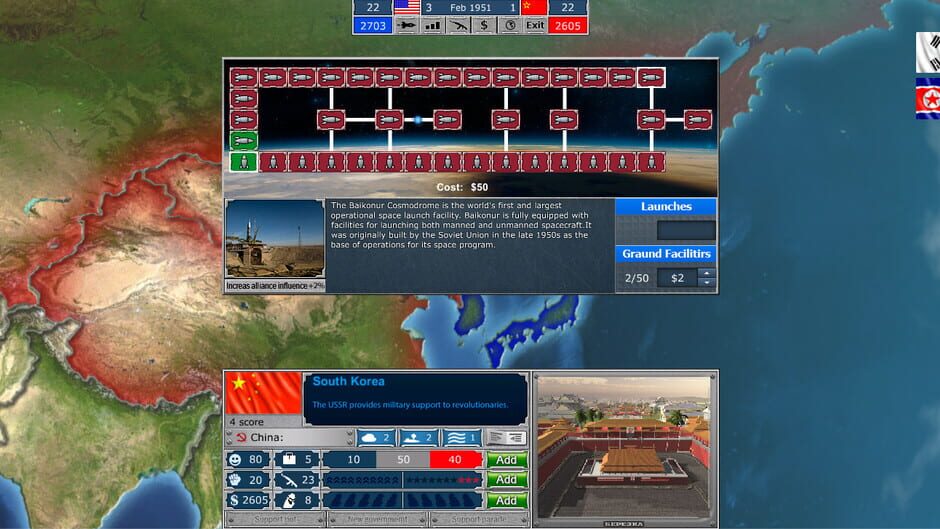 Arms Race: TCWE Screenshot