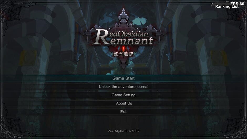 Red Obsidian Remnant Screenshot