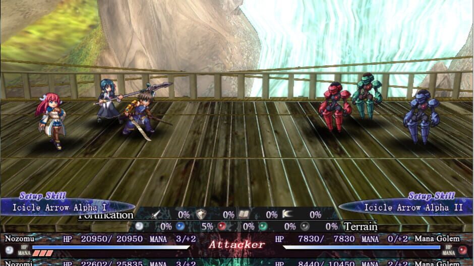 Seinarukana -The Spirit of Eternity Sword 2- Screenshot
