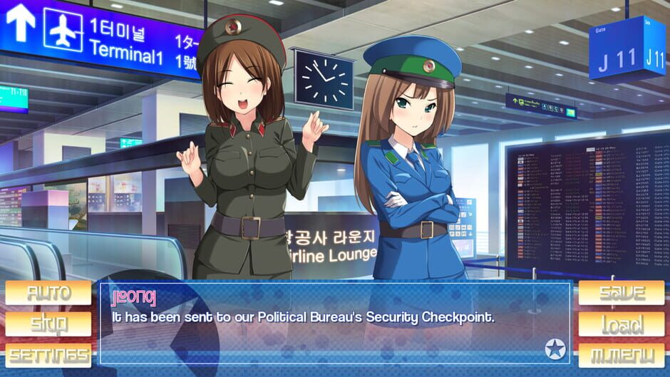 Stay! Stay! Democratic People's Republic of Korea Screenshot