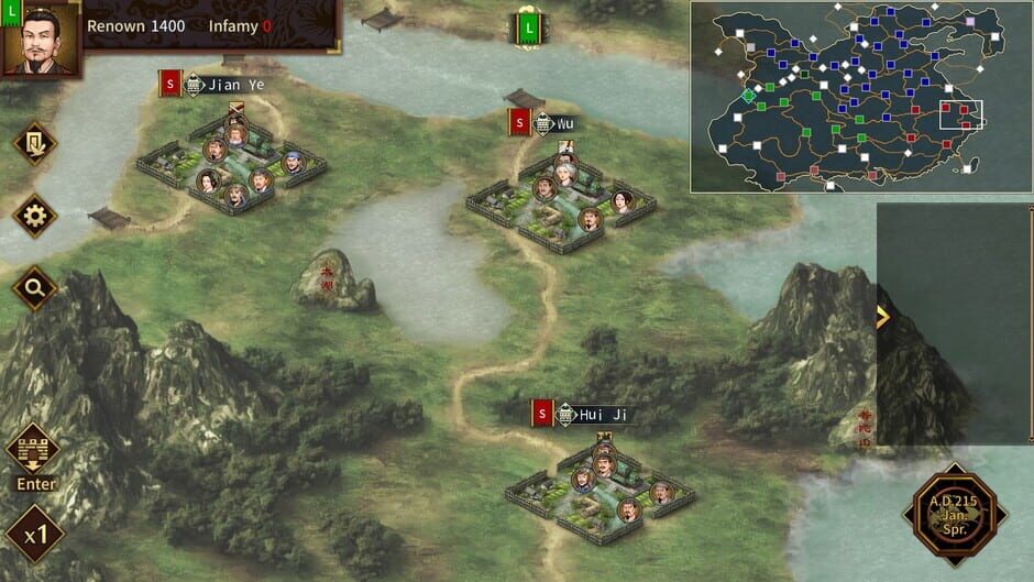 Three Kingdoms: The Last Warlord Screenshot