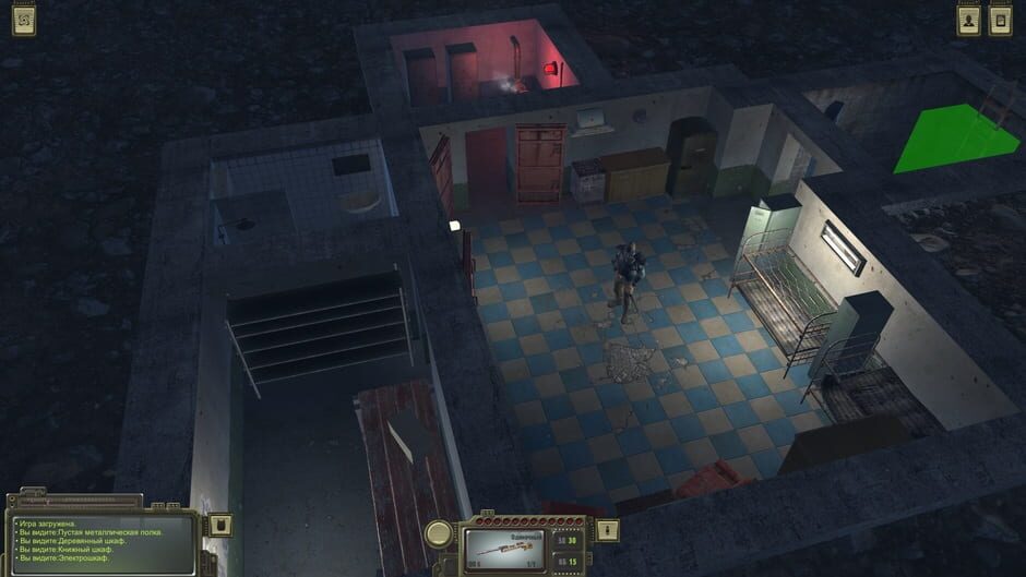 Atom RPG Screenshot