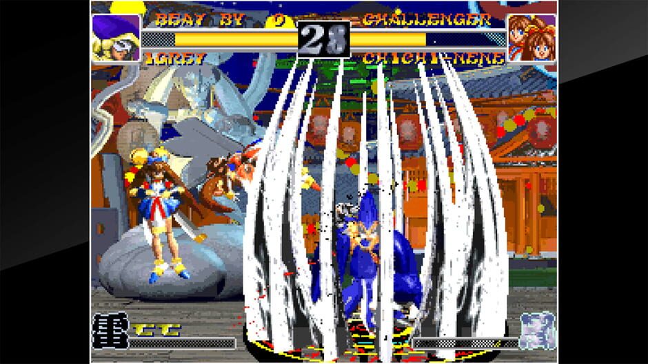 ACA Neo Geo: Ragnagard Screenshot