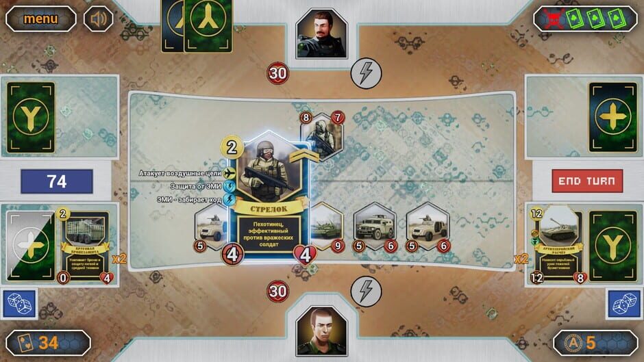 Axyos: Battlecards Screenshot