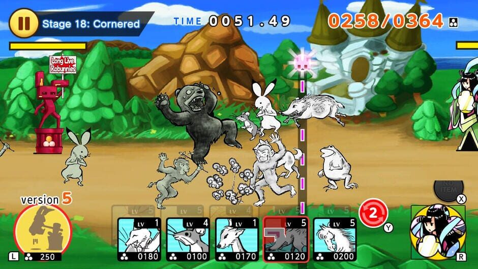 Choju Giga Wars Screenshot