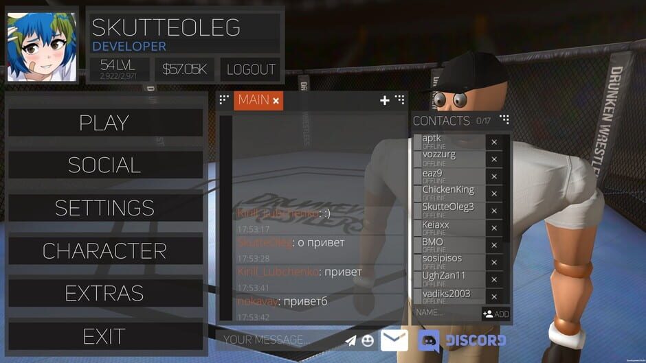 Drunken Wrestlers 2 Screenshot
