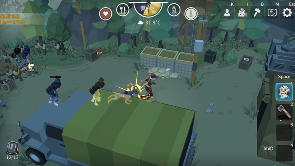 Jungle Z Screenshot