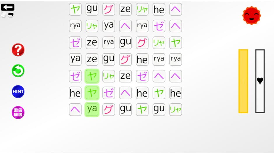 Let's Learn Japanese! Katakana Screenshot