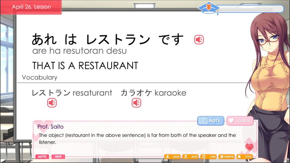 Love Language Japanese Screenshot