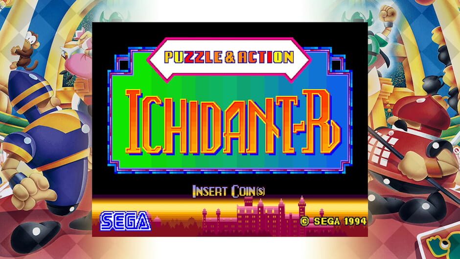 Sega Ages Ichidant-R Screenshot