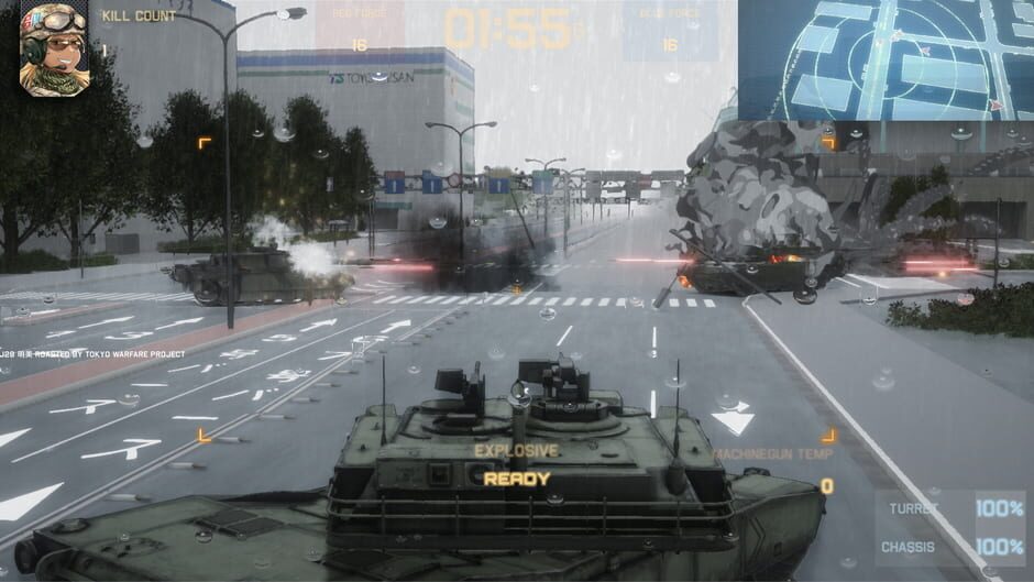 Tokyo Warfare Turbo Screenshot