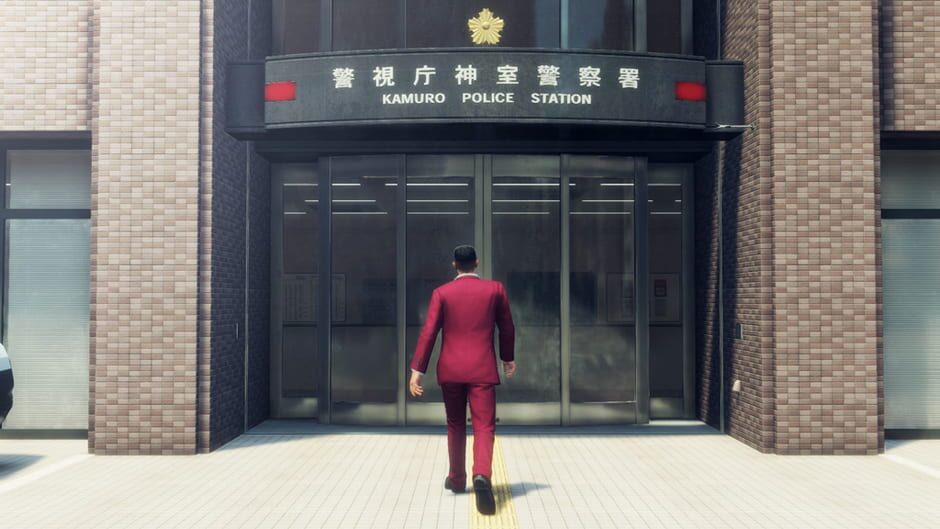 Yakuza: Like a Dragon Screenshot