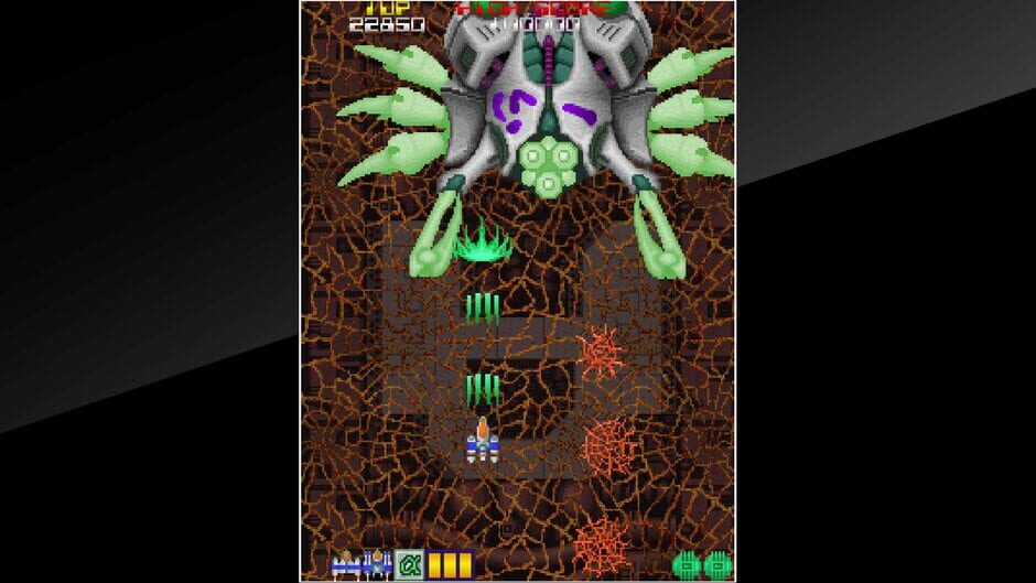 Arcade Archives: Dangerous Seed Screenshot