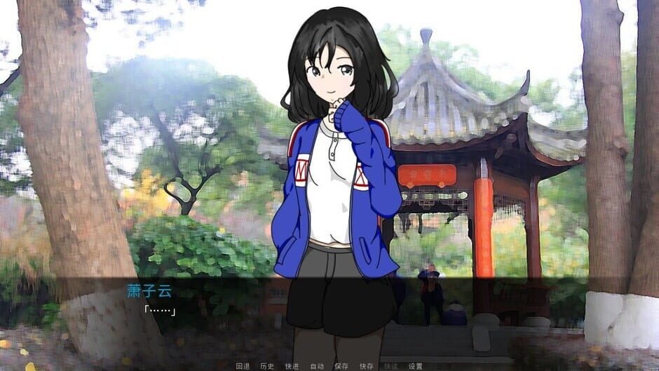 白晓 Screenshot