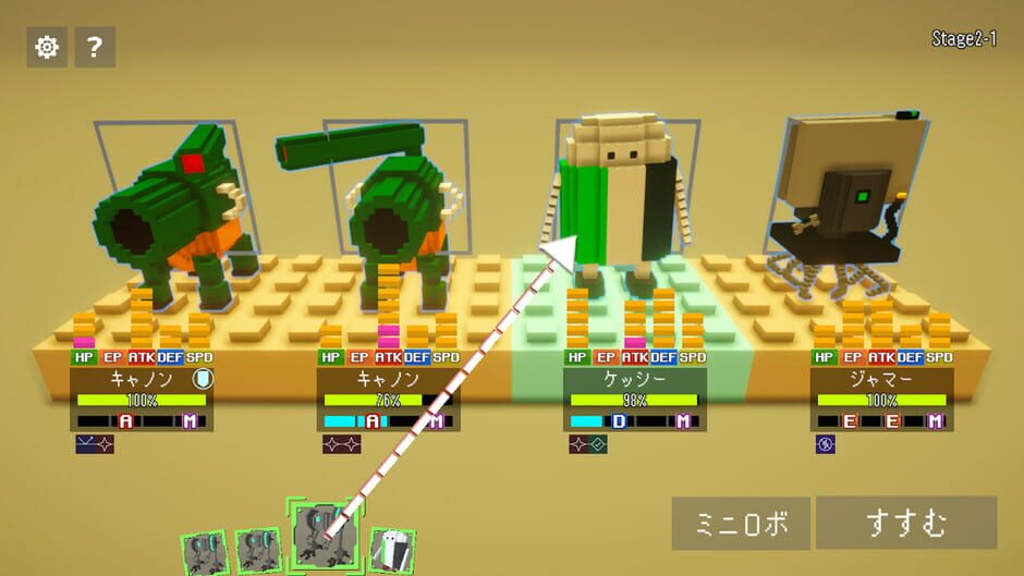 BokuRobo: Boxed Cell Robot Armies Screenshot