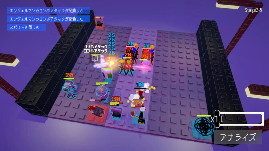 BokuRobo: Boxed Cell Robot Armies Screenshot