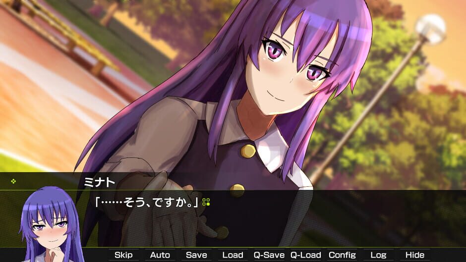 Gekko: Episode of Minato Screenshot
