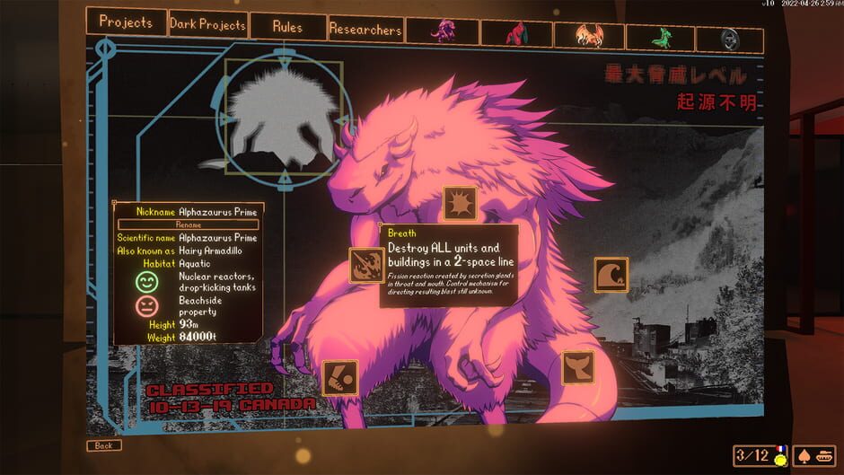 Kaiju Wars Screenshot