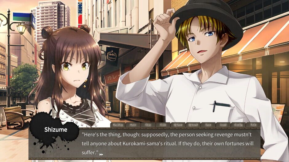 Kurokami-sama's Feast Screenshot