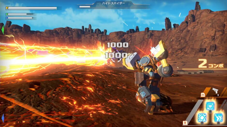Megaton Musashi X Screenshot
