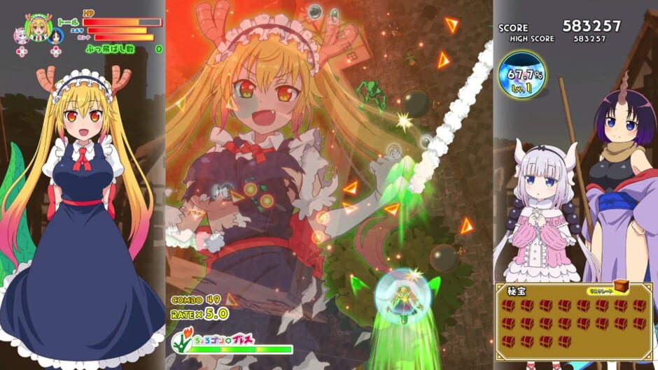 Miss Kobayashi's Dragon Maid: Burst Forth!! Choro-gon Breath Screenshot