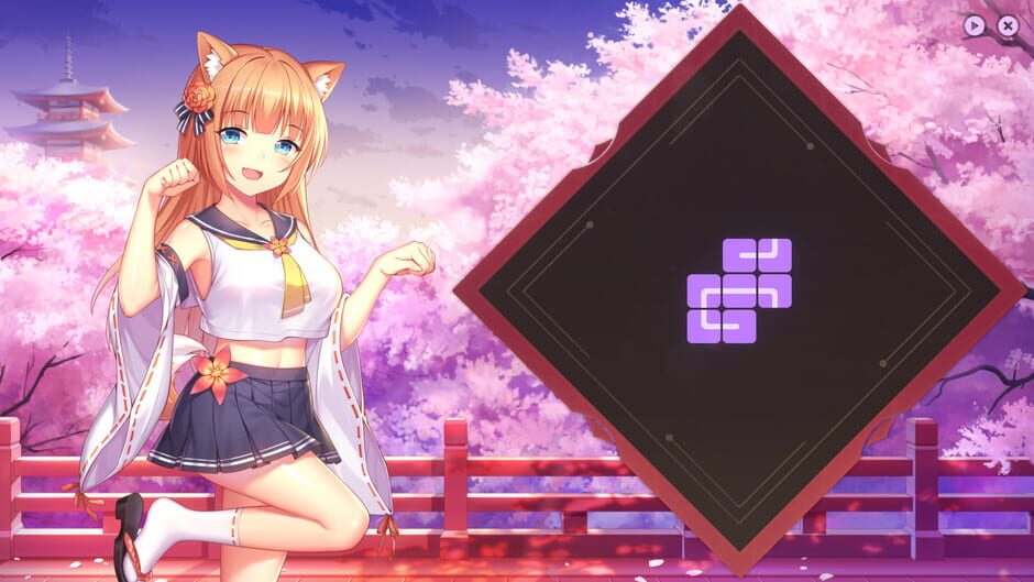 Sakura Hime 2 Screenshot