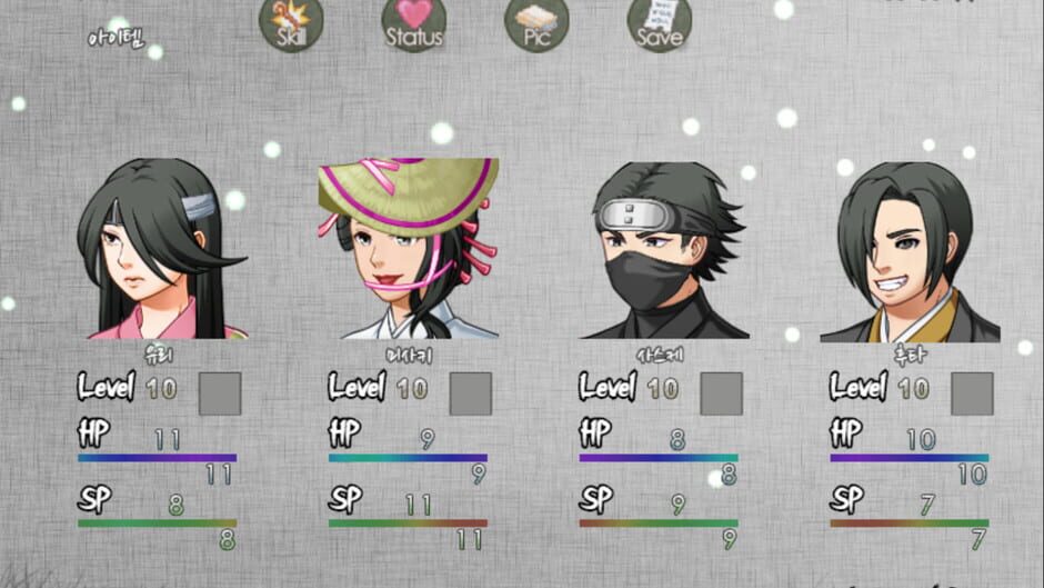 Samurai Tactics Screenshot