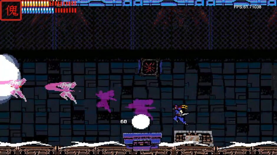 Shattered Ninja Screenshot