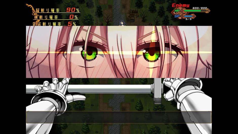Sonia and the Hypnotic City Screenshot