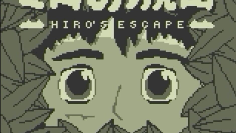 Hiro's Escape Screenshot