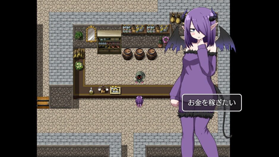 That Time I Got Reincarnated As A Succubus Spiele Release De