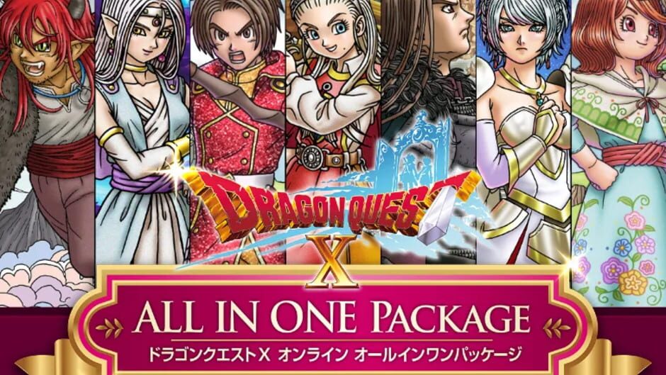 Dragon Quest X: All In One Package - Versions 1-7 Screenshot